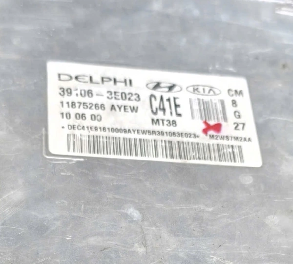 Hộp điều khiển động cơ Hộp đen ECU Hyundai Santafe Tháo Xe 39106-3E023