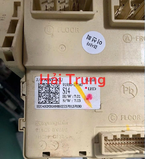 91950I7040 Hộp cầu trì Hyundai Creta 2021-2025 91950-I7040 91950I7040