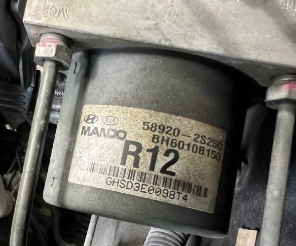 Cụm ABS Hyundai Tucson 2010-2012 Tháo Xe 589202S250