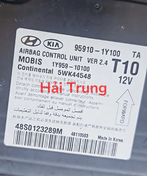 Hộp túi khí Kia Morning Tháo Xe 95910-1Y100 959101Y100