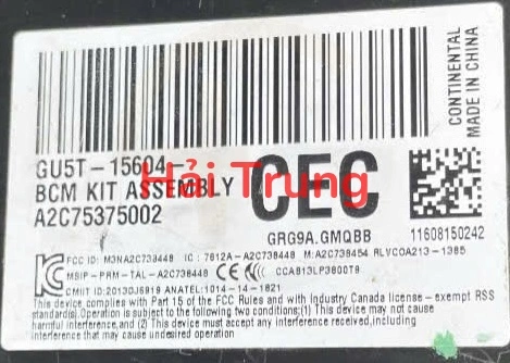 Hộp Body Ford Ranger 2016 Tháo Xe GU5T-15604-CEC