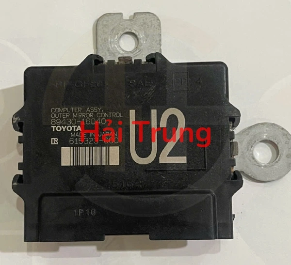 Hộp điều khiển gương chiếu hậu Toyota Corolla Cross 2021-2025 Tháo Xe 89430-16040