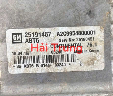 Hộp điều khiển động cơ (ECU ECM) Chevrolet Cruze 1.8 25191487