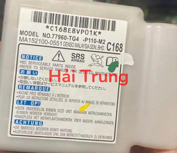 Hộp điều khiển túi khí Honda Brio Tháo Xe 77960-TG4-P110-M2 77960TG4P110M2