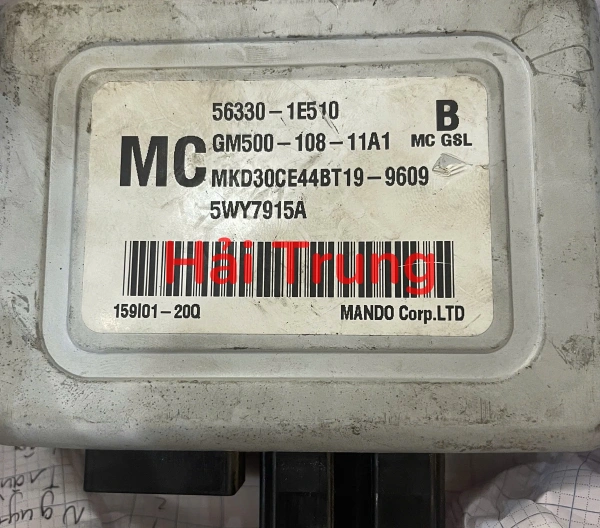 Hộp điều khiển cọc lái Hyundai Verna Tháo Xe 56330-1E510