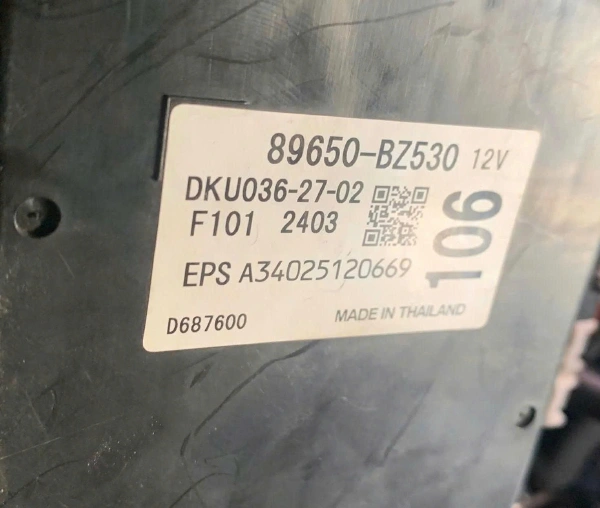 Hộp điều khiển cọc lái Toyota Avanza, Veloz 2021-2026 Tháo Xe 89650BZ530