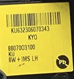 Hộp điều chỉnh ghế lái Hyundai Custin Tháo Xe 88070-O3100