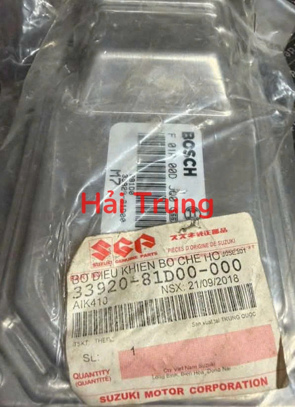 Hộp điều khiển động cơ Hộp đen ECU Suzuki 5 Tạ 33920-81D00-000 3392081D00000