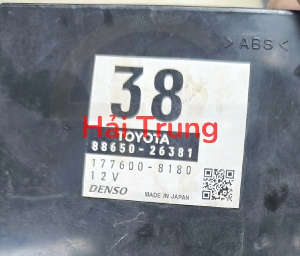 Hộp điều khiển điều hòa Toyota Hiace Tháo Xe 88650-26381