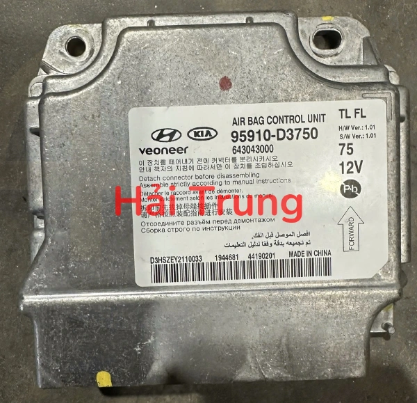 Hộp điều khiển túi khí Hyundai Tucson 2016-2018 Tháo Xe 95910D3750