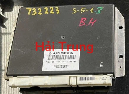 Hộp điều khiển bơm nâng gầm MERCEDES-BENZ S-CLASS S500 Tháo Xe A2229009607