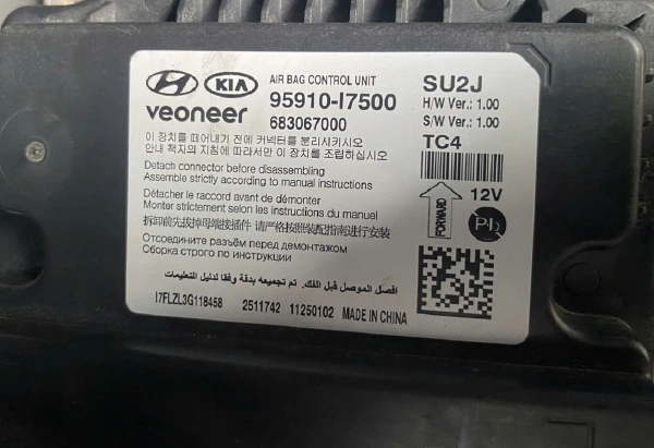 Hộp điều khiển túi khí Hyundai Creta 2025-2027 Tháo Xe 95910-I7500