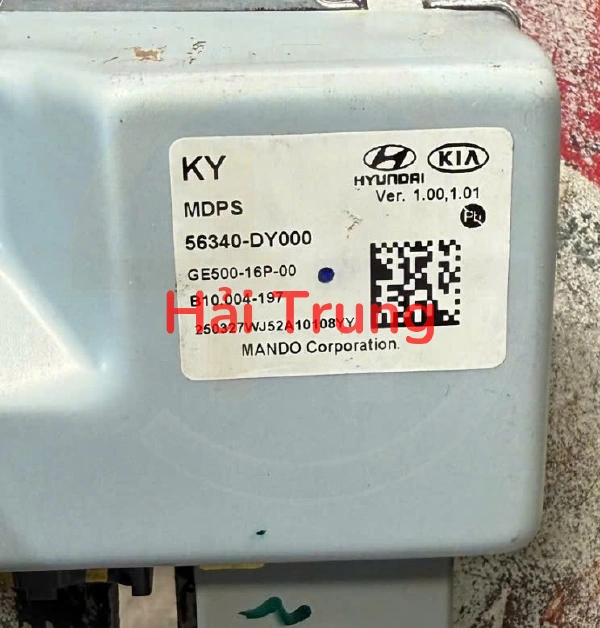 Hộp điều khiển cọc lái Kia Carens 2023 2025 2025 Tháo Xe 56340DY000