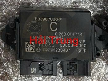 Hộp điều khiển hỗ trợ đỗ xe Mazda CX-30 Tháo Xe B0J967UU0F