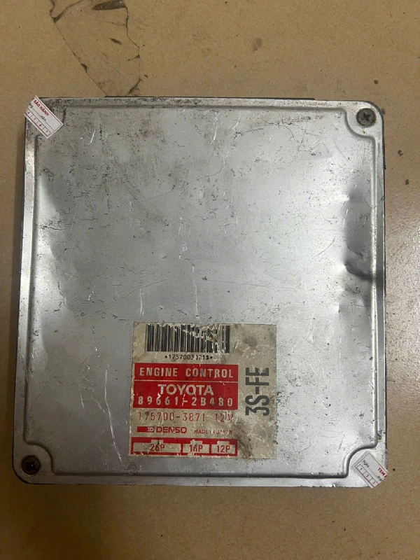 Hộp Ecu Toyota Corona 1989-1992 Tháo Xe 896612B480