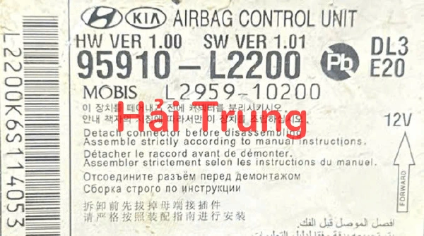 Hộp điều khiển túi khí Kia K5 2021-2025 Tháo Xe 95910-L2200 95910L2200