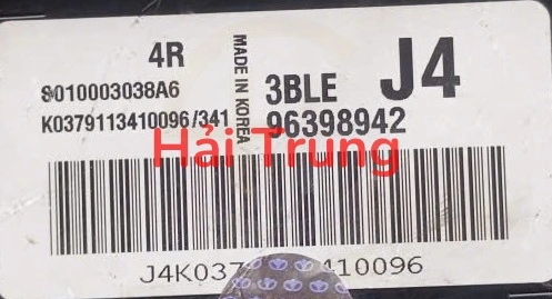 Hộp điều khiển động cơ Hộp đen Ecu Daewoo Lacetti Tháo Xe 96398942
