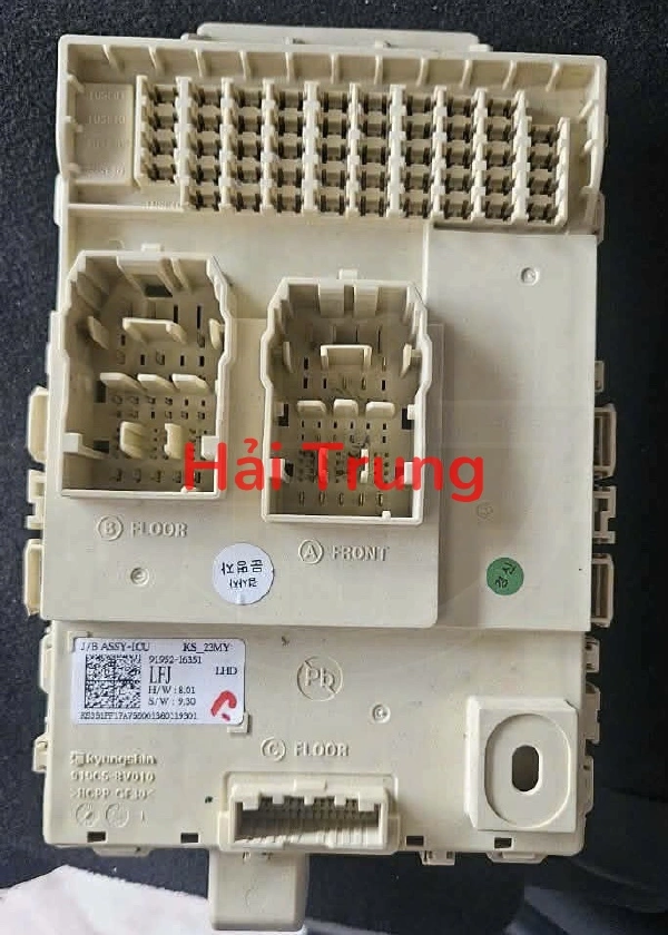 Hộp cầu trì trong xe Hyundai Stargazer 2022-2026 Tháo Xe 91952I6351