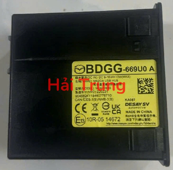 Giắc cắm USB âm thanh loa Mazda 3 Tháo Xe BDGG-669U0A BDGG669U0A