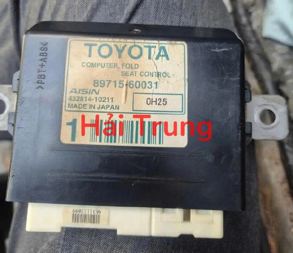 Hộp điều khiển ghế Lexus GX460 Tháo Xe 8971560031