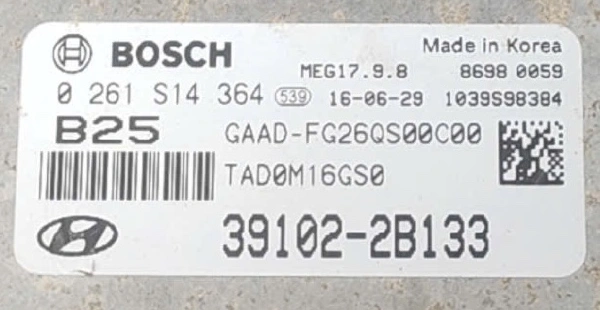Hộp điều khiển động cơ Hộp đen ECU Hyundai Elantra 2016-2020 Tháo Xe 39102-2B133