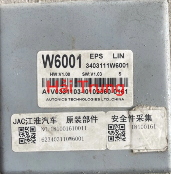 Mô tơ điều khiển cọc lái xe tải JAC X200, JAC X150 Tháo Xe 3403111W6001