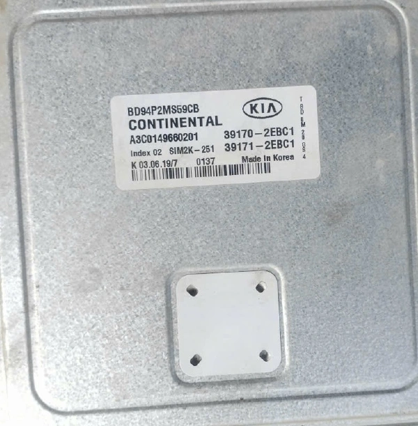 Hộp điều khiển động cơ Hộp đen ECU Kia Cerato 2019 Tháo Xe 391702EBC1