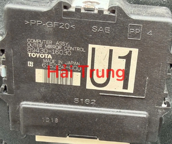 Hộp điều khiển kính chiếu hậu Toyota Corolla Cross Tháo Xe 89430-16030
