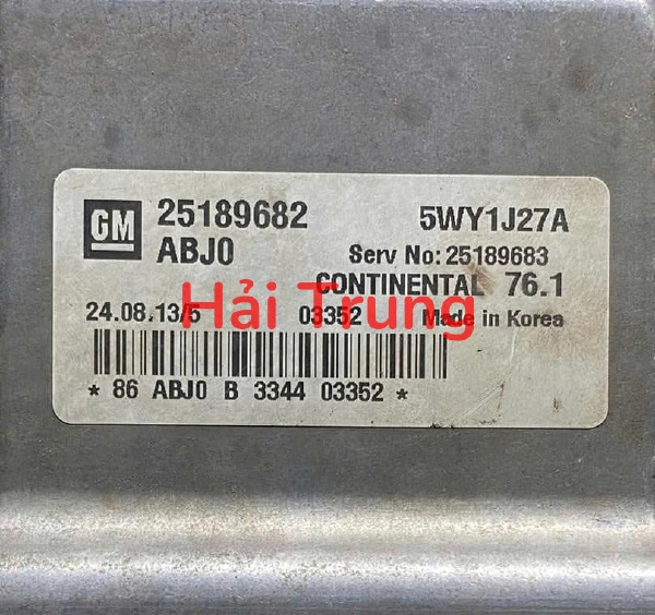 Hộp điều khiển động cơ ECU Chevrolet Cruze 1.8 Tháo Xe 25189682