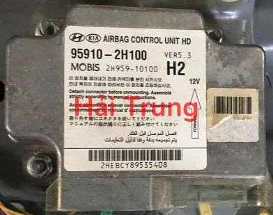 95910-2H100 959102H100