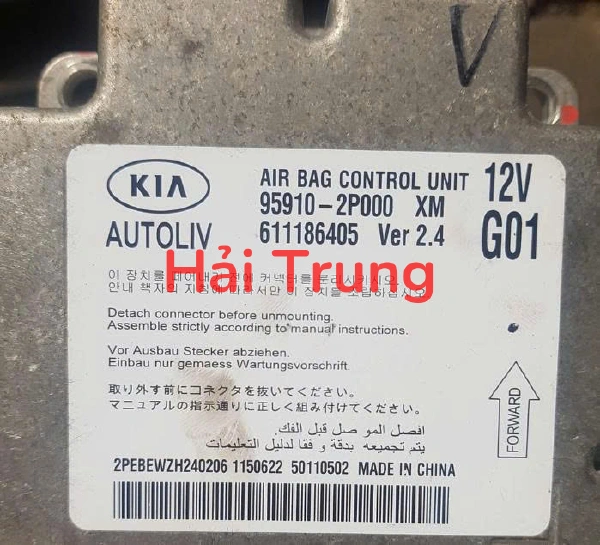 Hộp điều khiển túi khí Kia Sorento 2010 Tháo Xe 959102P000