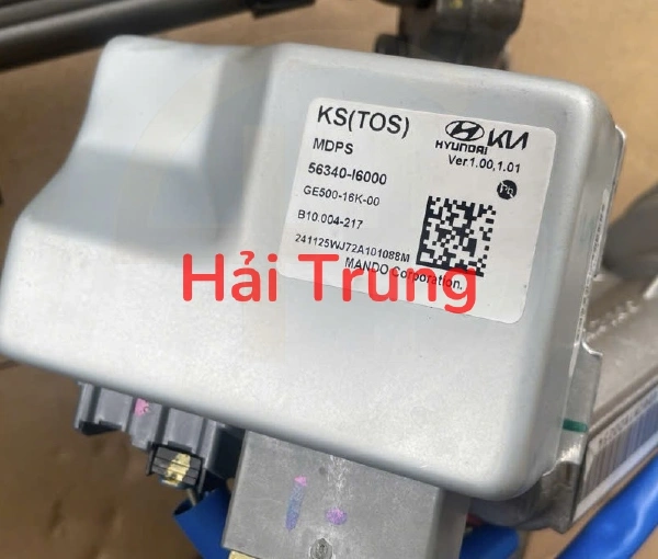 Hộp điều khiển lái điện Hyundai Stargazer 2023-2026 Tháo Xe 56340I6000