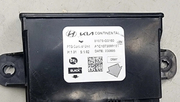 Hộp điều khiển khóa cốp sau Hyundai Custin Tháo 81870-O3100