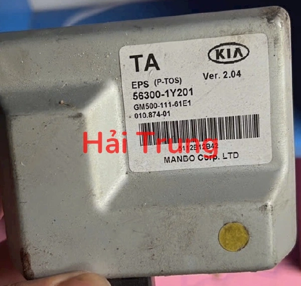 Hộp điều khiển cọc lái Kia Morning 2011-2017 Tháo Xe 56300-1Y201