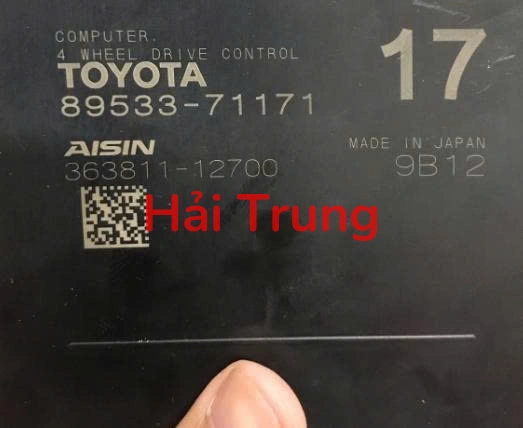 Hộp gài cầu Toyota Hilux Tháo Xe 89666-0KY20 896660KY20