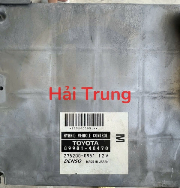 Hộp điều khiển động cơ Hộp đen ECU Lexus RX400H Tháo Xe 89981-48470