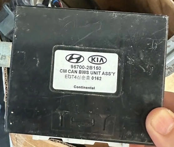 Hộp điều khiển cảnh báo lùi Hyundai Santafe 2008-2010 Tháo Xe 95700-2B150