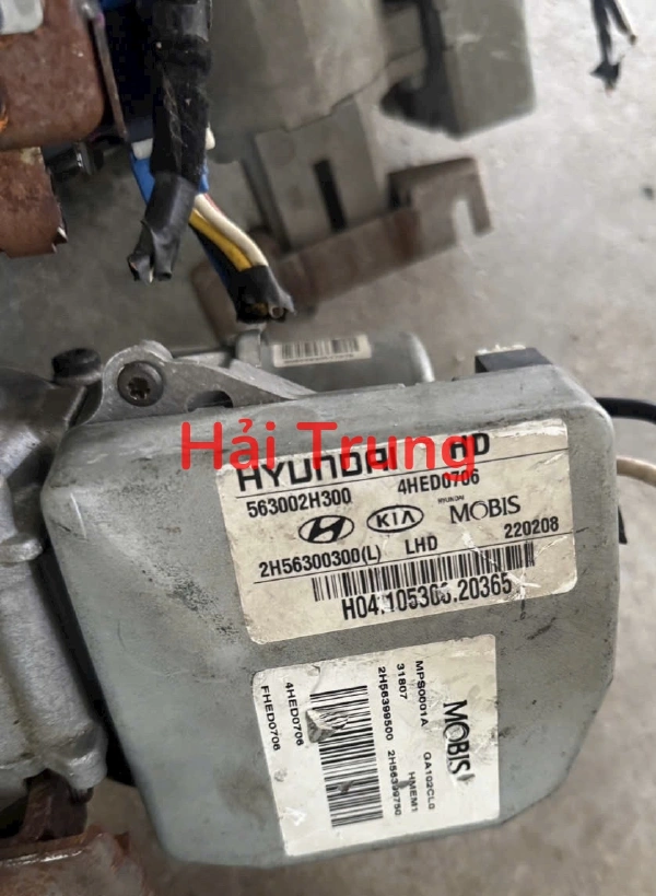 Cọc lái Hyundai Avante  Elantra 2007-2010 Tháo Xe 563002H300