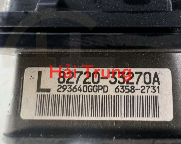 Hộp cầu trì khoang động cơ Toyota Camry 2.5 2013 Tháo Xe 82720-33270