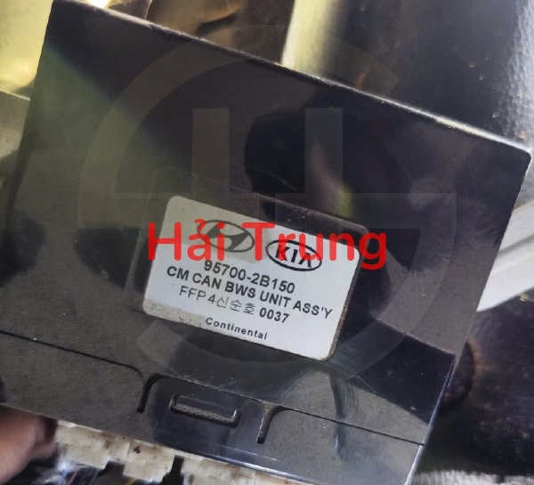 Hộp điều khiển cảnh báo lùi Hyundai Santafe 2010-2012 Tháo Xe 957002B150