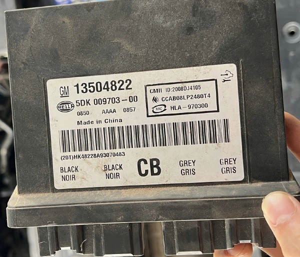 Hộp nhận chìa khóa Lacetti CDX Tháo Xe 13504822