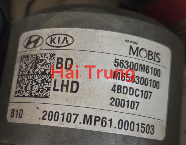 Mô tơ cọc lái điện Kia Cerato 2019 2020 2021 Tháo Xe 56300M6100