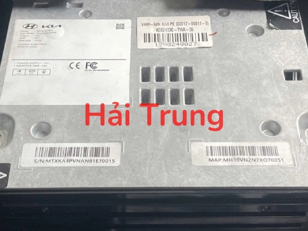 Hộp điều khiển màn hình Audio Kia Carnival 2021-2025 Tháo Xe