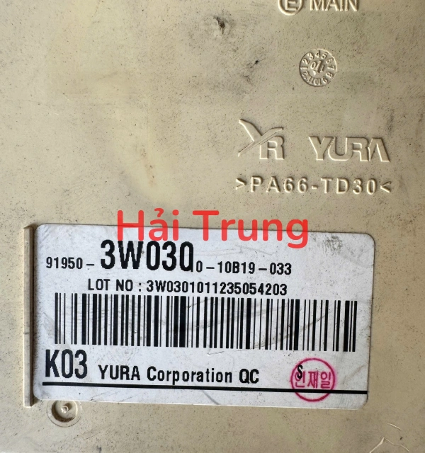 Hộp cầu trì trong xe Kia Sportage 2009-2013 Tháo Xe 919503W030