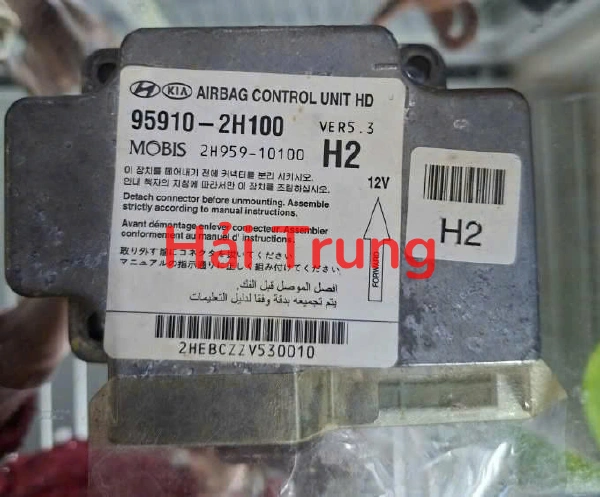 Hộp túi khí Hyundai ELANTRA AVANTE Tháo xe 95910-2H100 959102H100