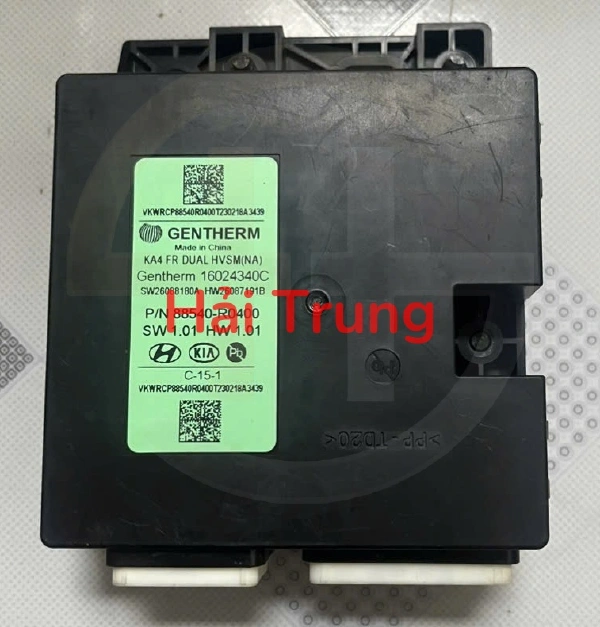Hộp sưởi ghế trước Kia Carnival 2022-2025 Tháo Xe 88540R0400