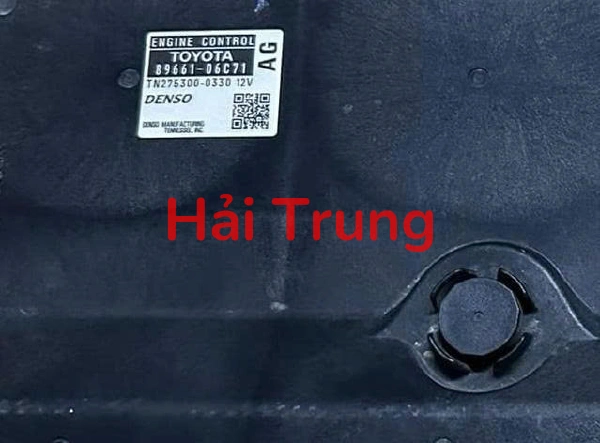 Hộp điều khiển động cơ Hộp đen ECU Toyota Camry 2007-2009 Tháo Xe 89661-06C71