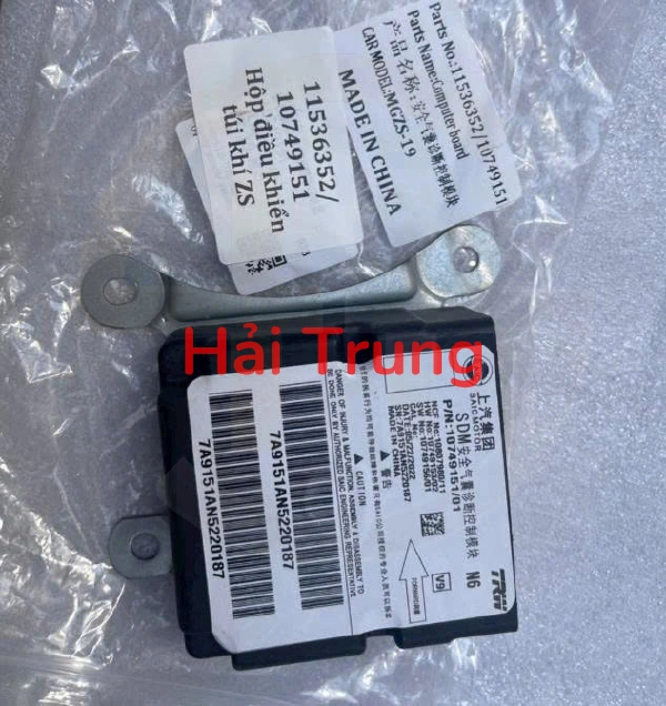 Hộp điều khiển túi khí MG ZS Tháo Xe 11536352 107491151