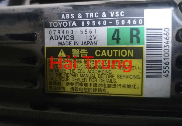 Hộp điều khiển ABS Lexus LS 460 Tháo Xe