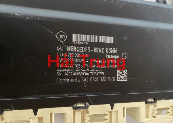 Hộp điều khiển ghế trước MERCEDES-BENZ S W222 Tháo Xe A2229000716